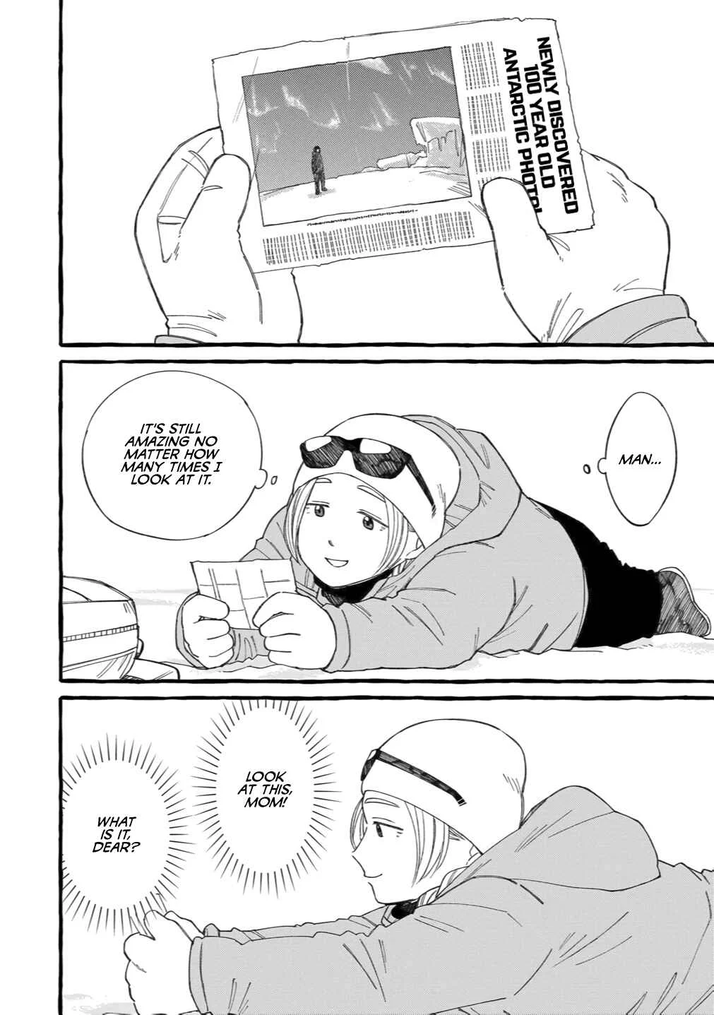 Shiawase no Curtain Call Chapter 1 - Page 14
