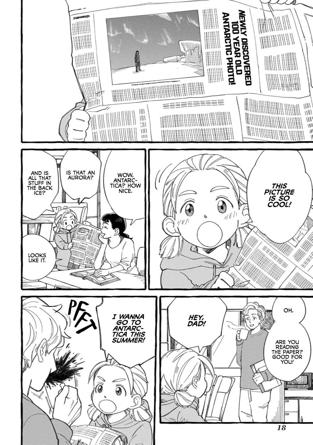 Shiawase no Curtain Call Chapter 1 - Page 15
