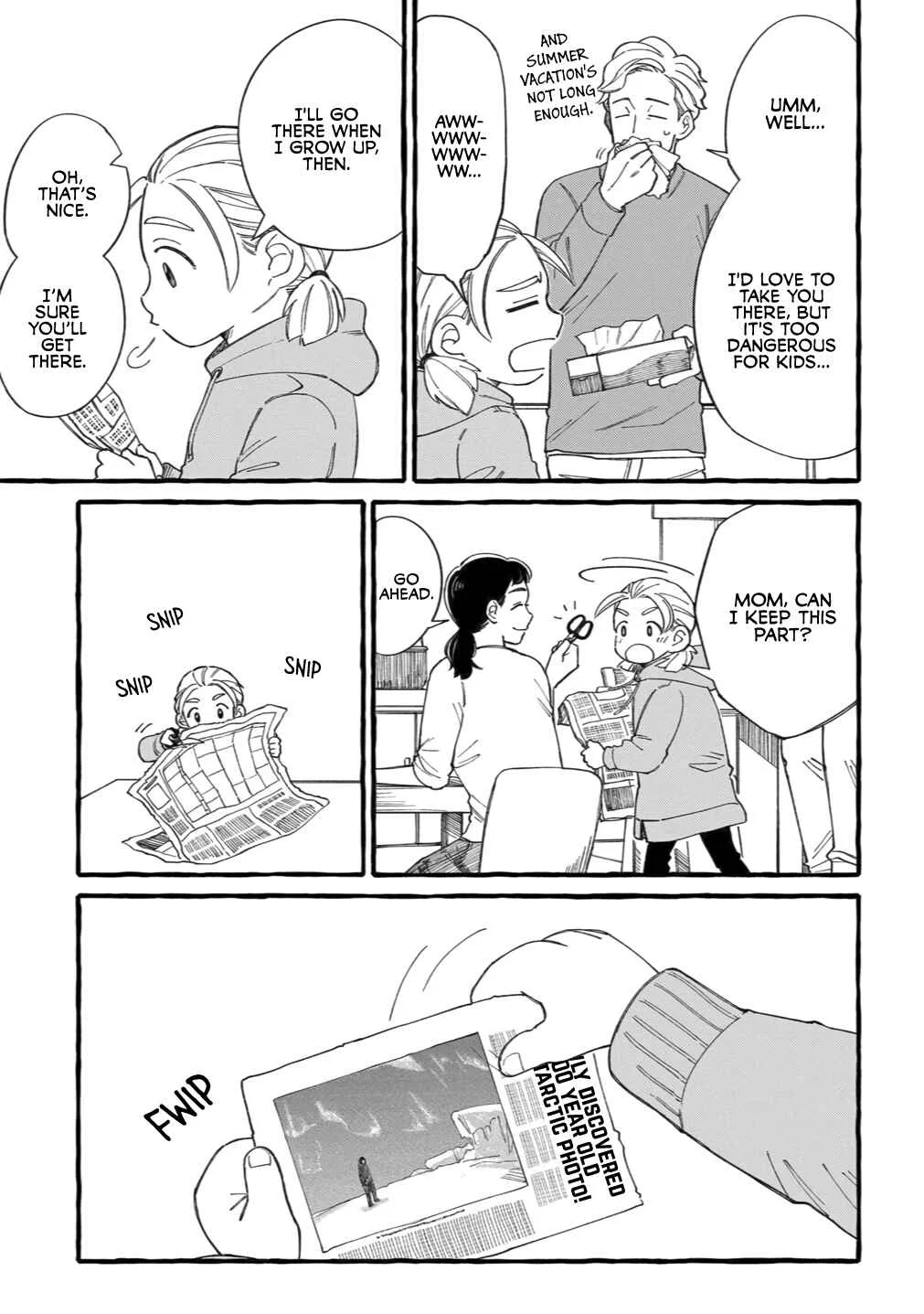 Shiawase no Curtain Call Chapter 1 - Page 16