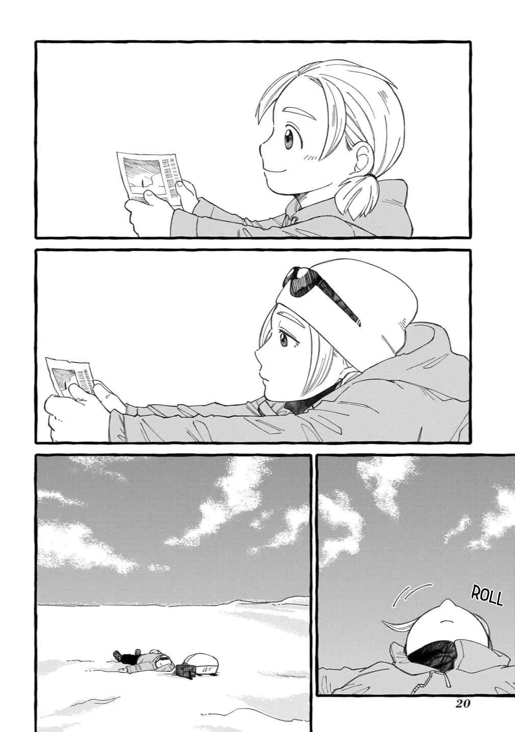 Shiawase no Curtain Call Chapter 1 - Page 17