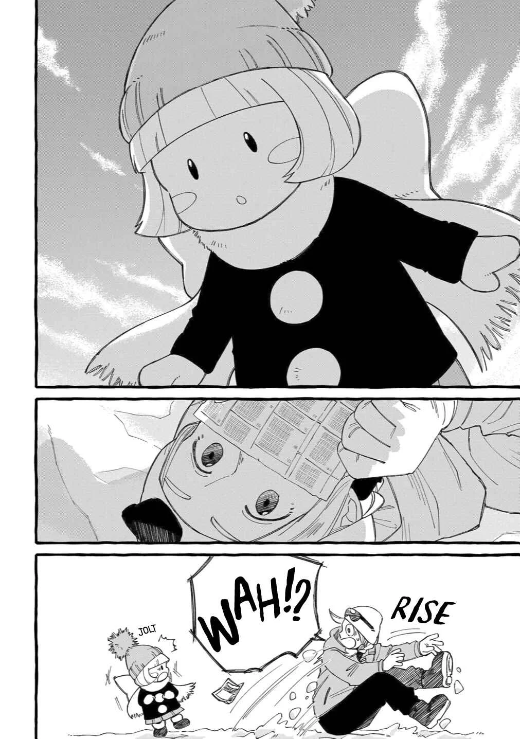 Shiawase no Curtain Call Chapter 1 - Page 19