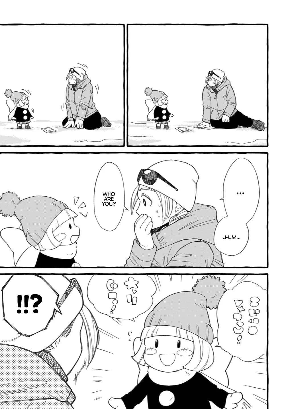 Shiawase no Curtain Call Chapter 1 - Page 20