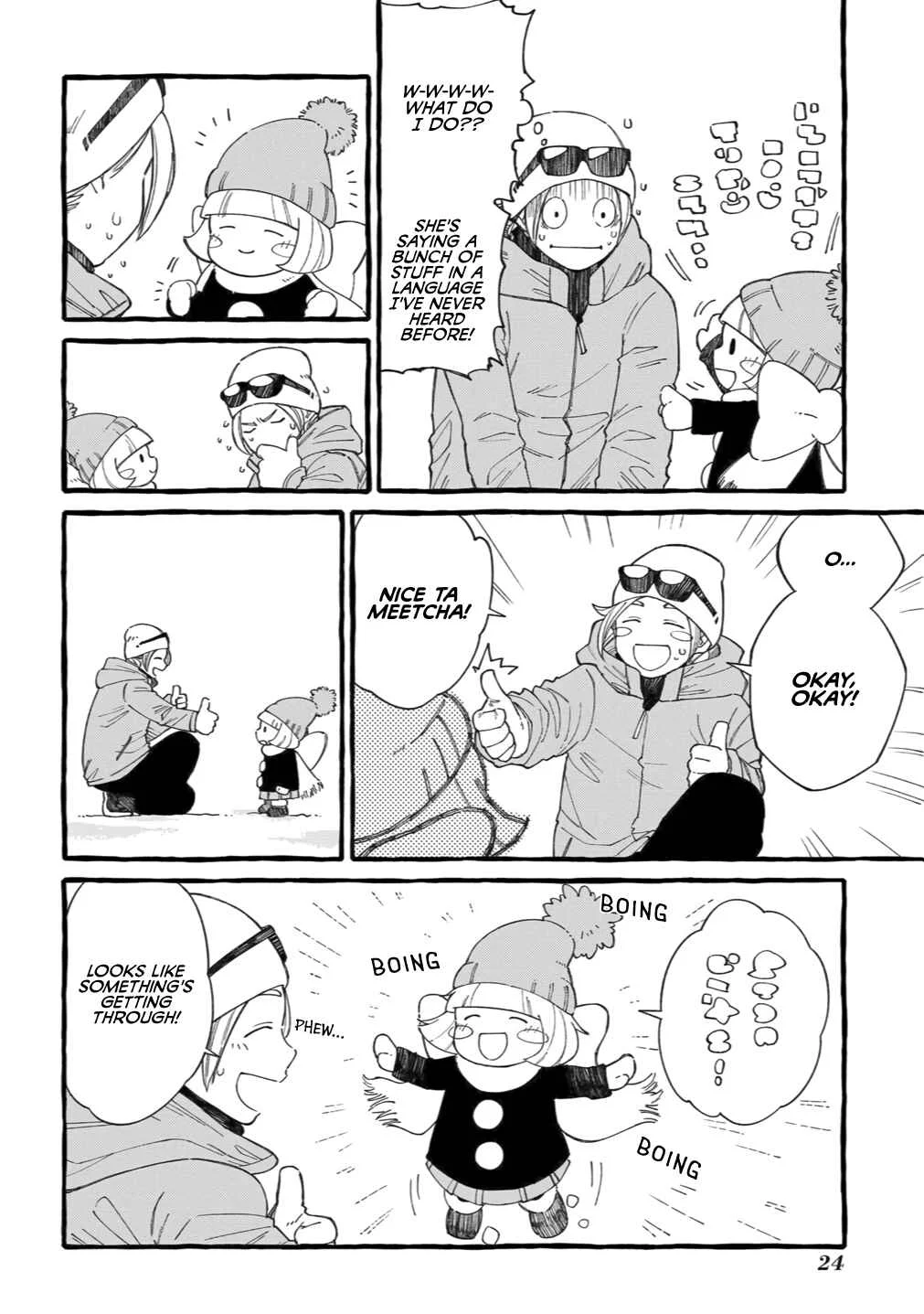 Shiawase no Curtain Call Chapter 1 - Page 21
