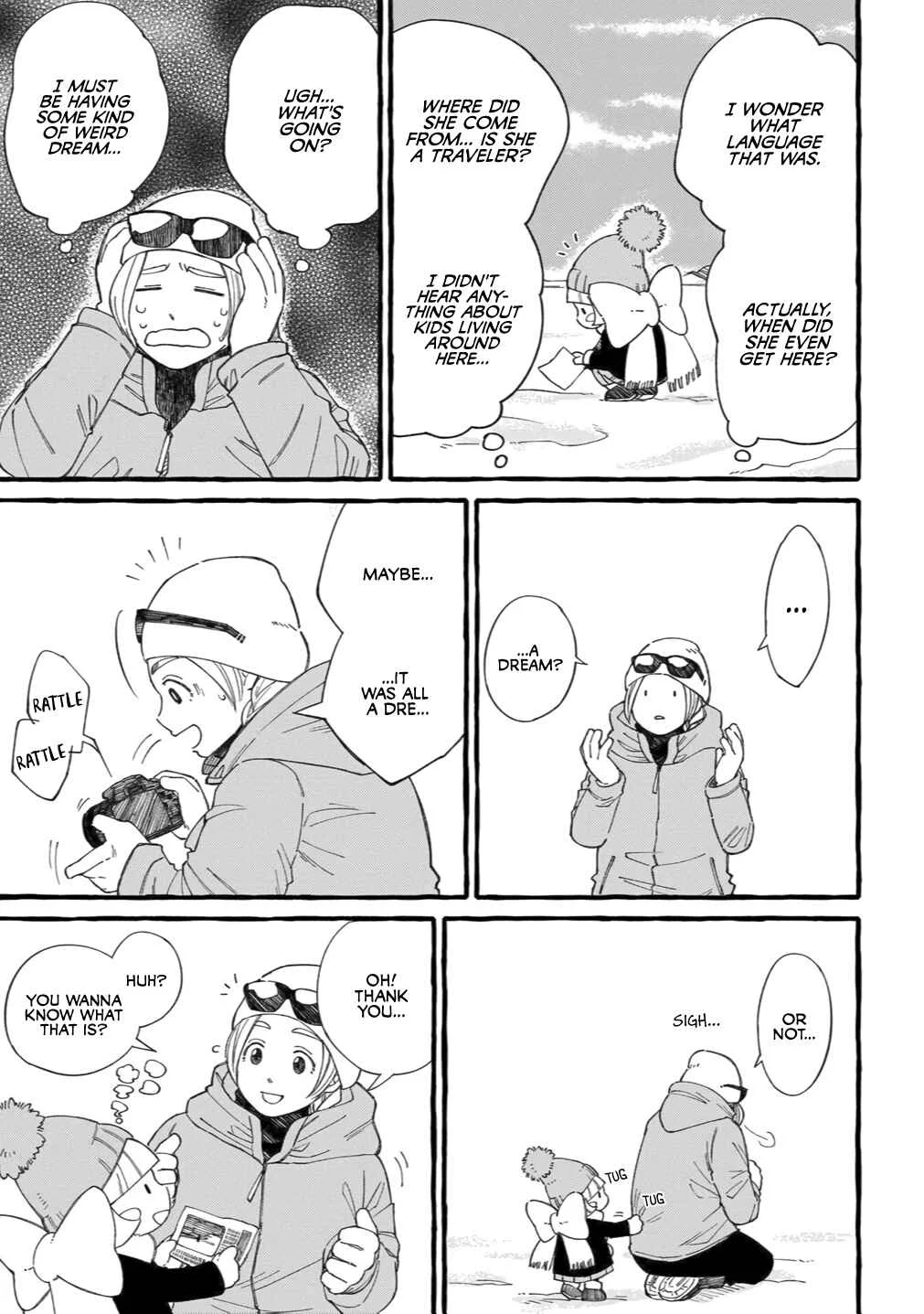 Shiawase no Curtain Call Chapter 1 - Page 22