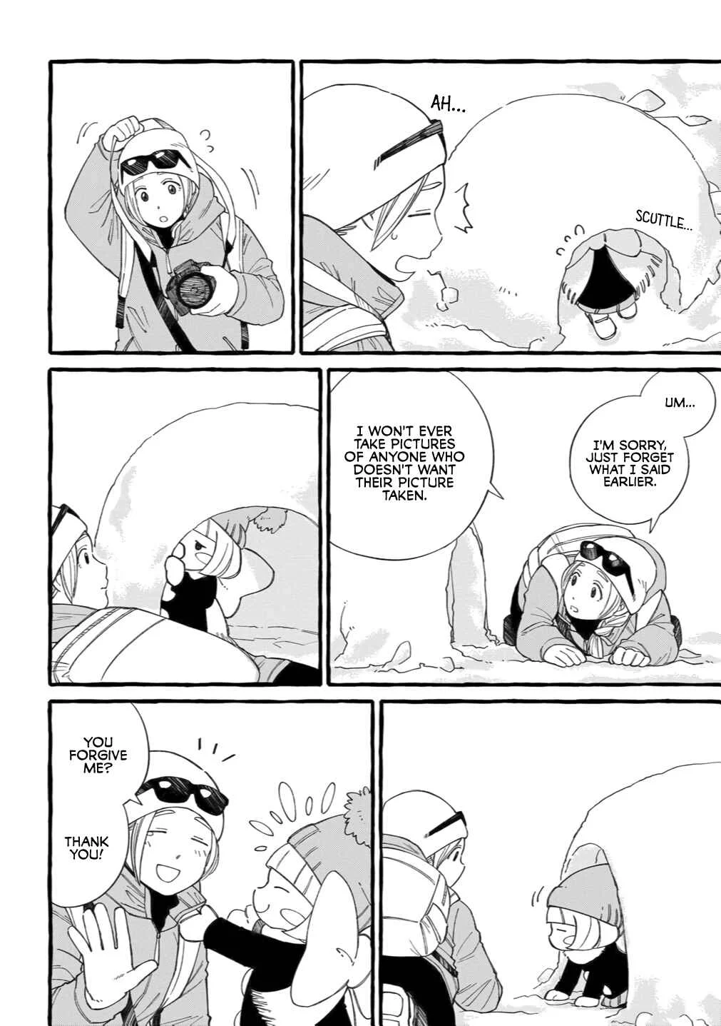 Shiawase no Curtain Call Chapter 1 - Page 32