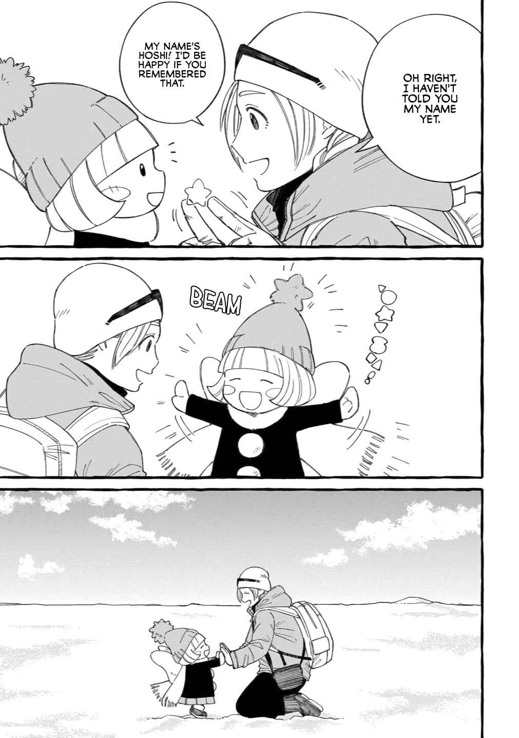 Shiawase no Curtain Call Chapter 1 - Page 33