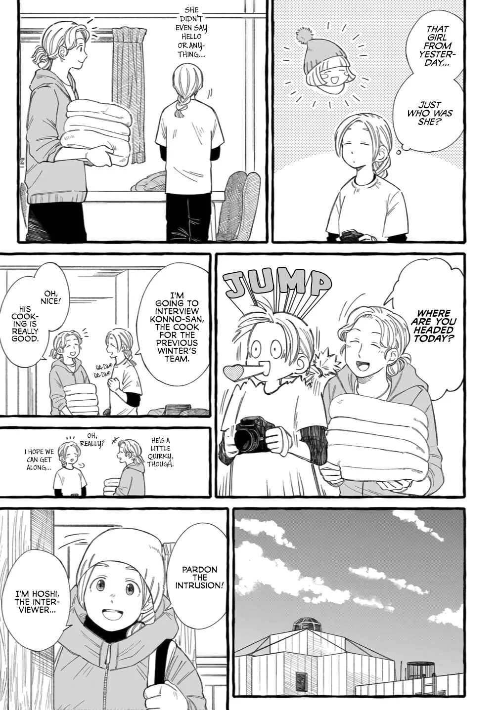 Shiawase no Curtain Call Chapter 2 - Page 3