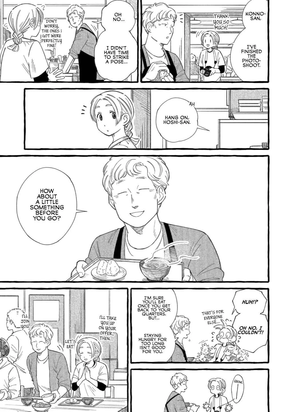 Shiawase no Curtain Call Chapter 2 - Page 13