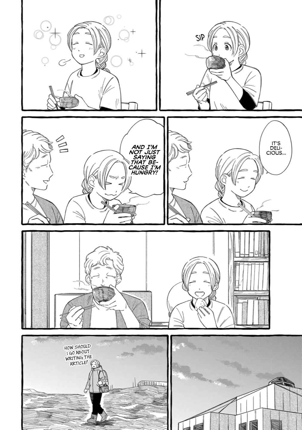 Shiawase no Curtain Call Chapter 2 - Page 14