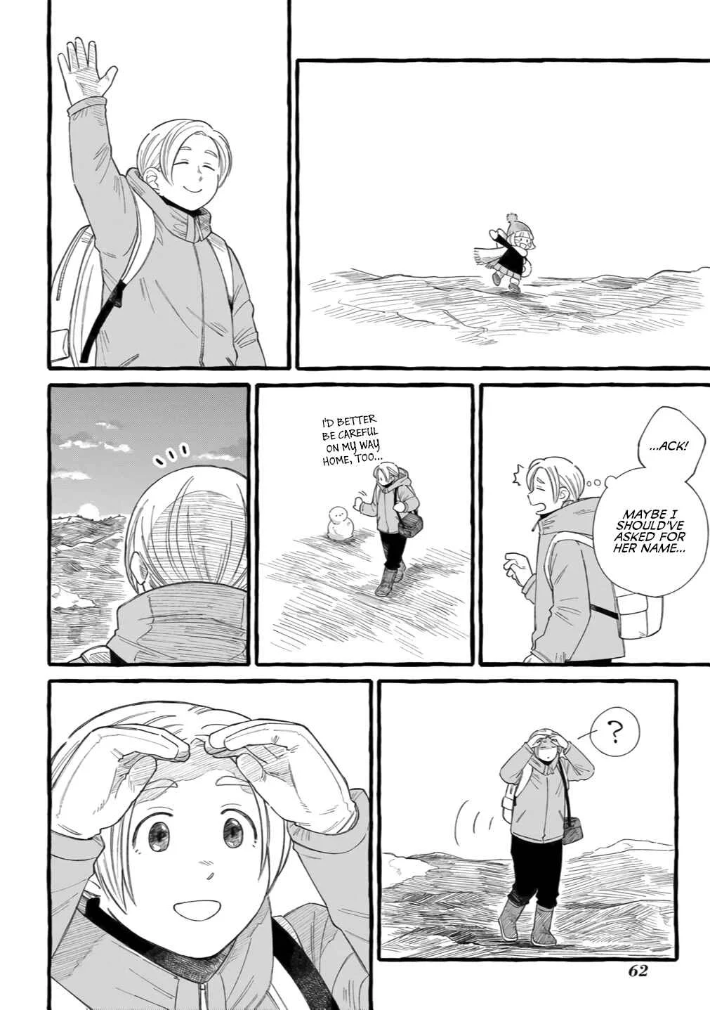 Shiawase no Curtain Call Chapter 2 - Page 18