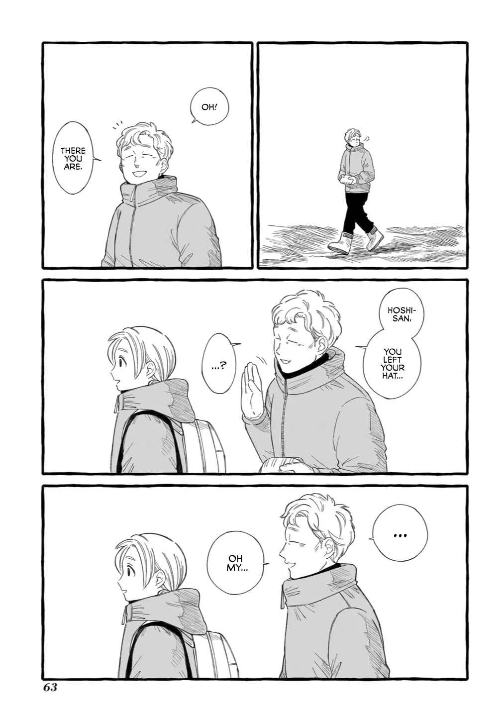 Shiawase no Curtain Call Chapter 2 - Page 19