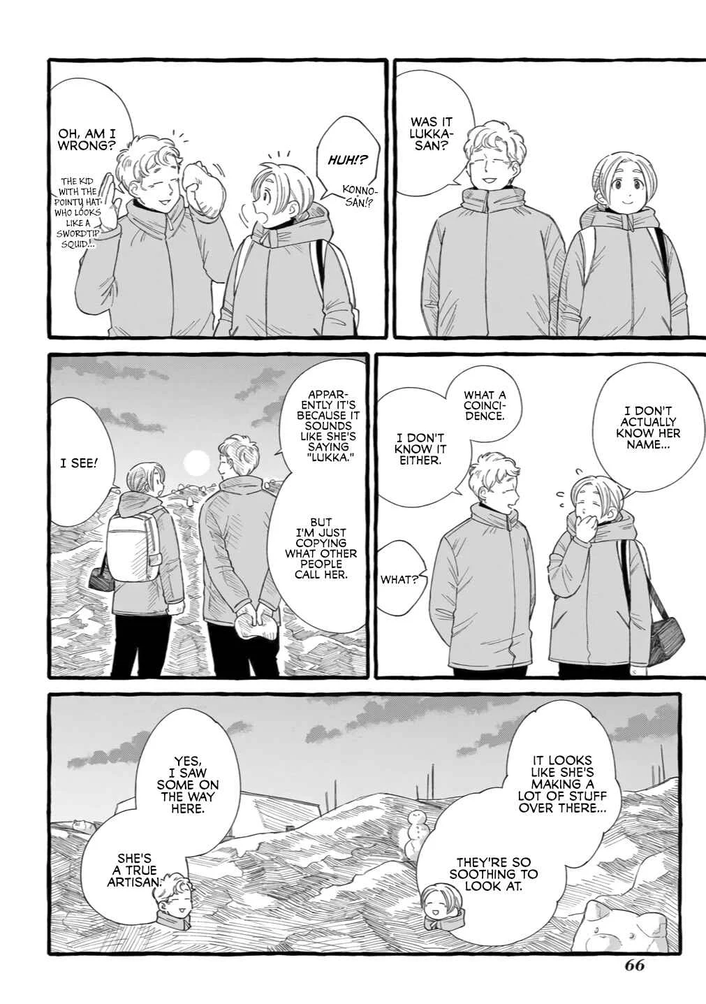 Shiawase no Curtain Call Chapter 2 - Page 21