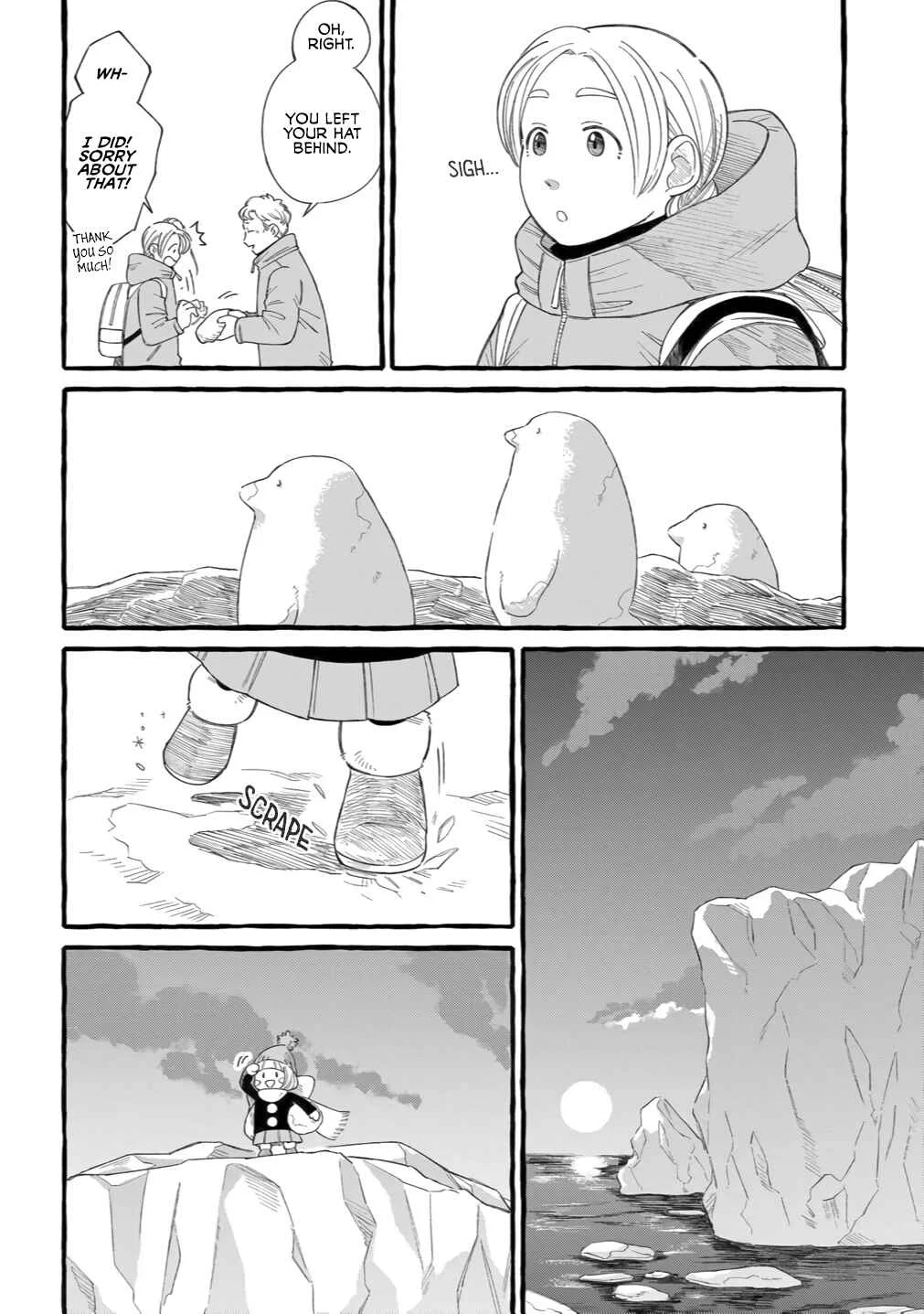 Shiawase no Curtain Call Chapter 2 - Page 23
