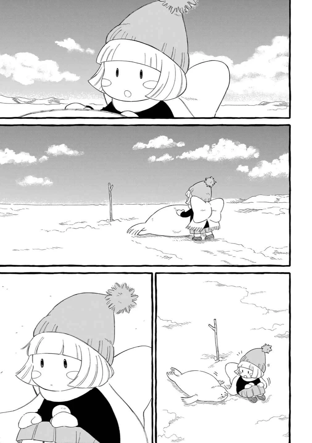 Shiawase no Curtain Call Chapter 3 - Page 5