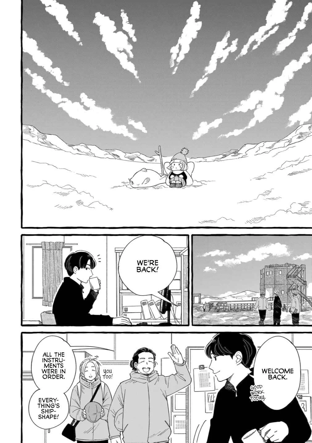 Shiawase no Curtain Call Chapter 3 - Page 6