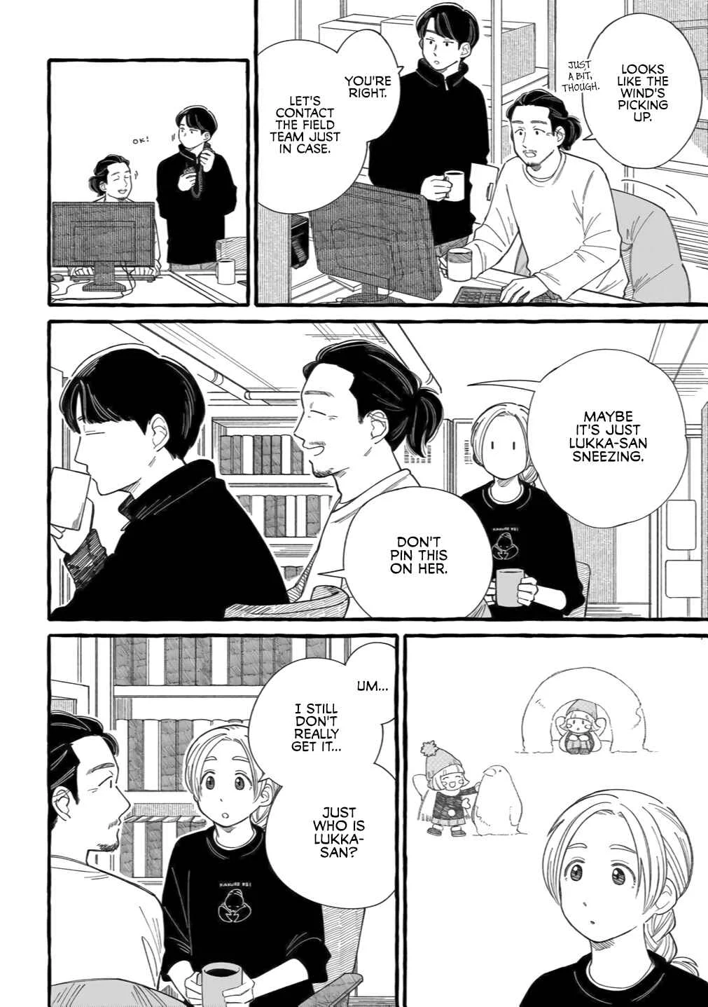 Shiawase no Curtain Call Chapter 3 - Page 12