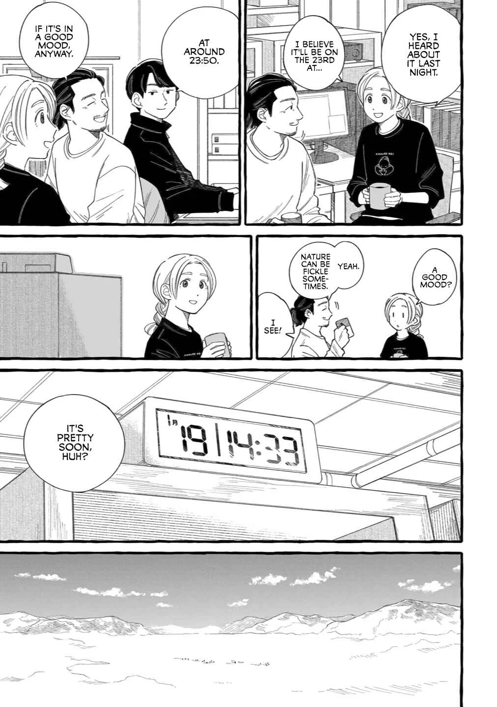 Shiawase no Curtain Call Chapter 3 - Page 19