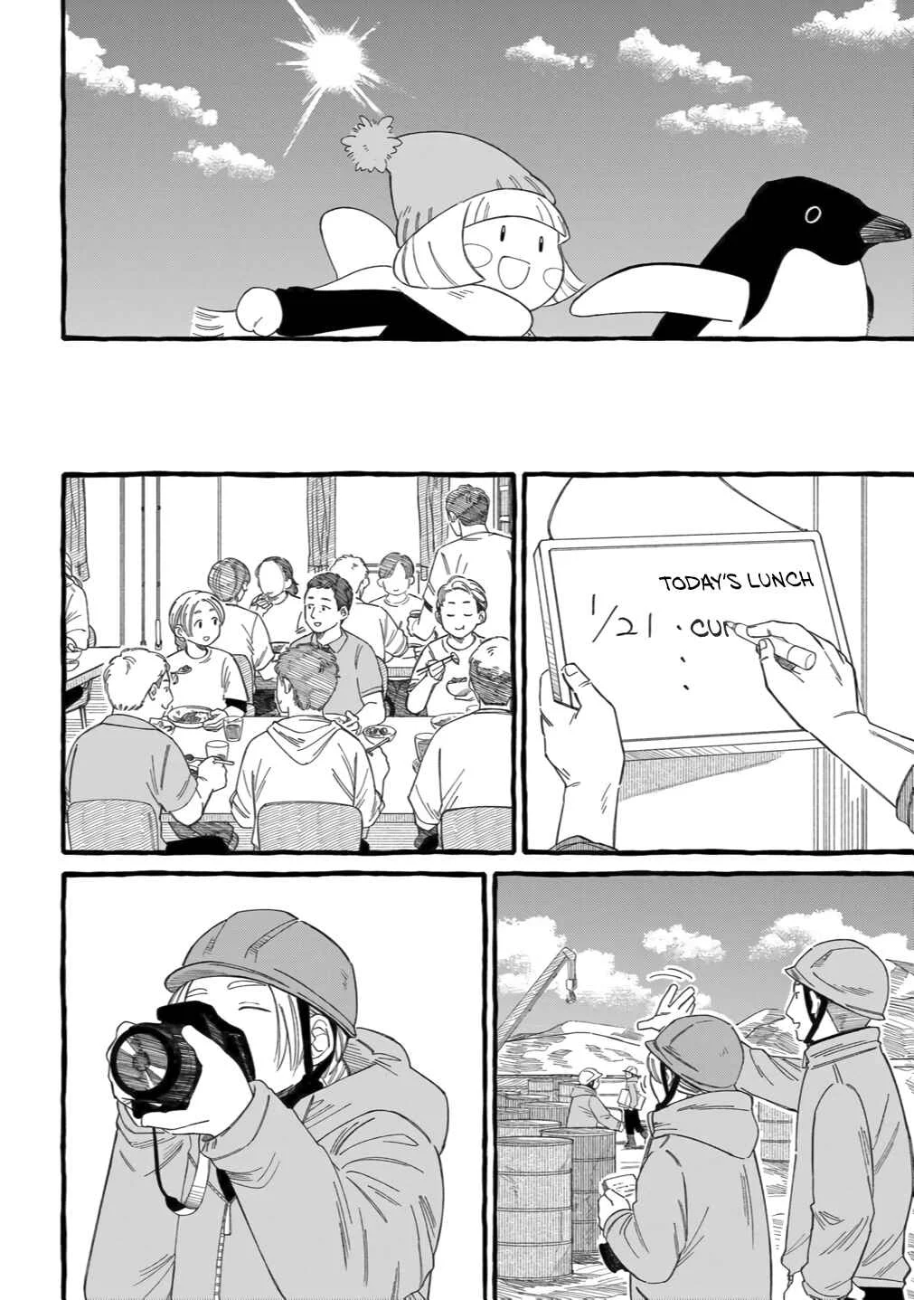 Shiawase no Curtain Call Chapter 4 - Page 7