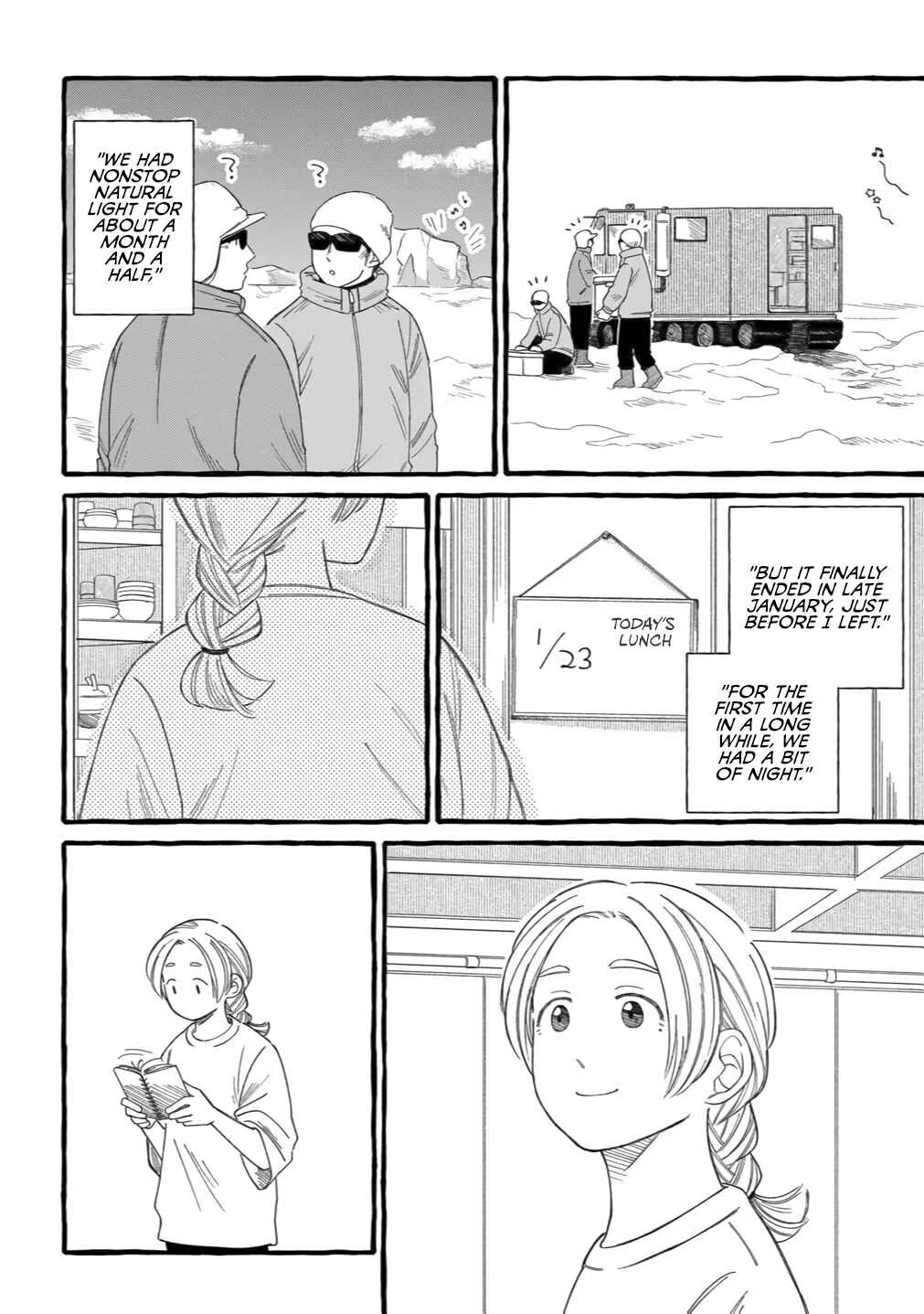 Shiawase no Curtain Call Chapter 4 - Page 9