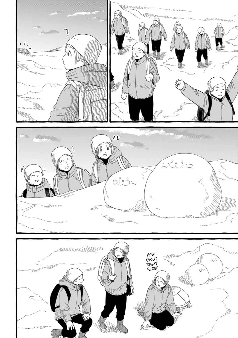 Shiawase no Curtain Call Chapter 4 - Page 13