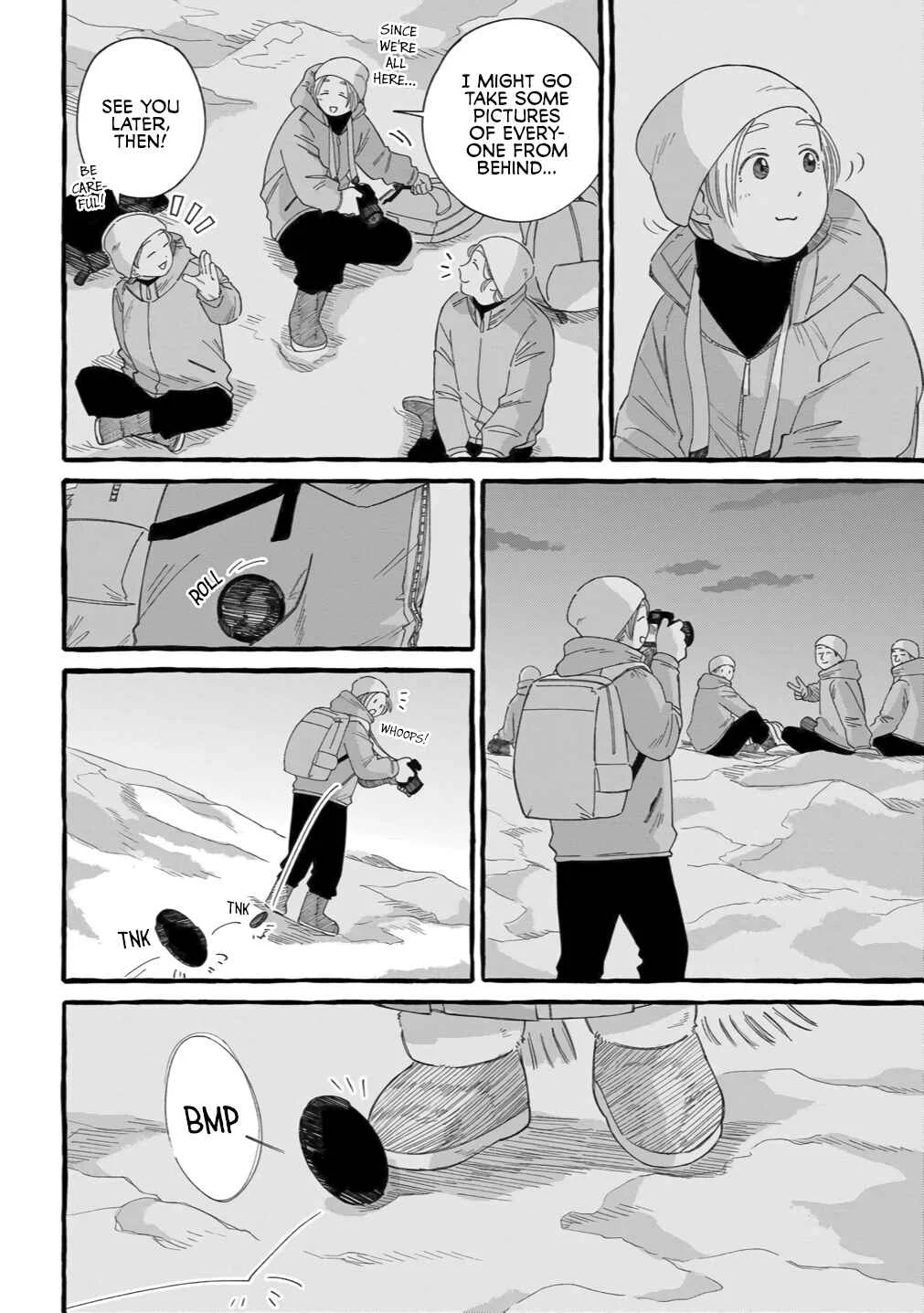 Shiawase no Curtain Call Chapter 4 - Page 17