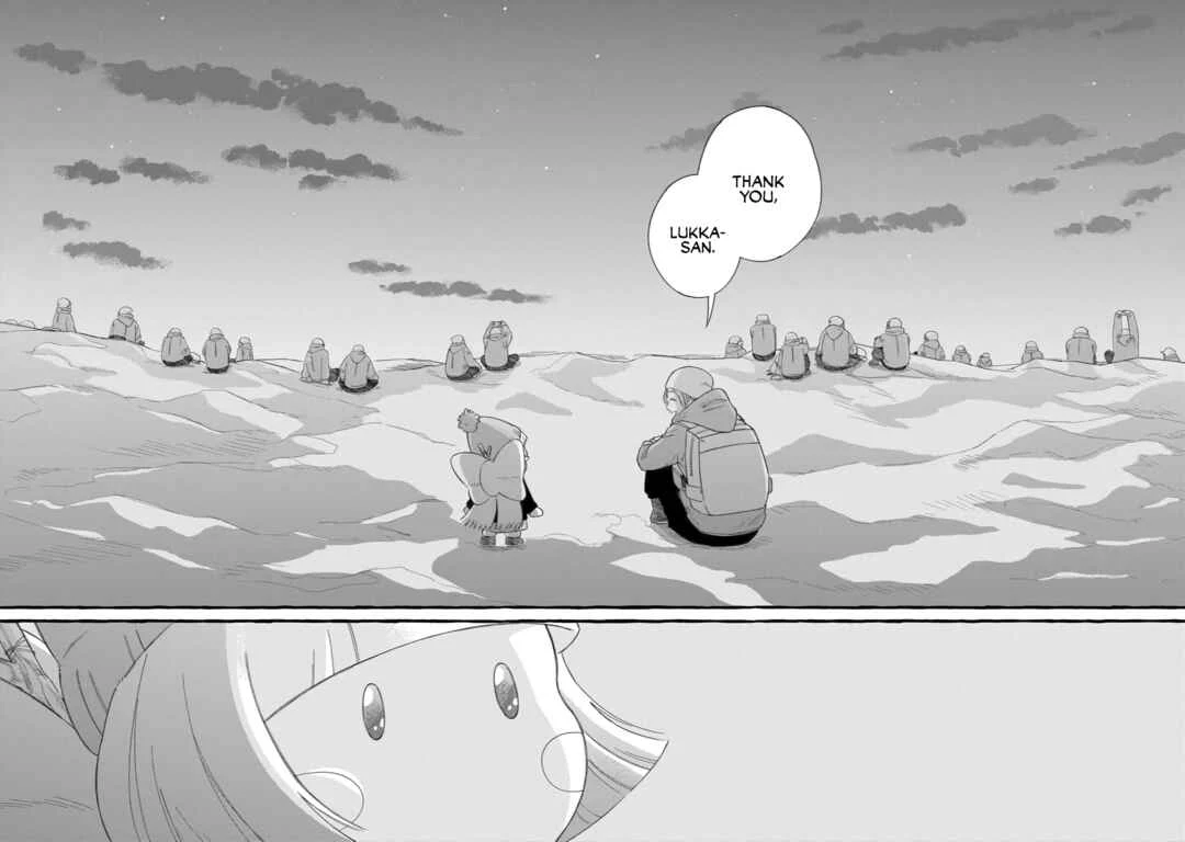 Shiawase no Curtain Call Chapter 4 - Page 21