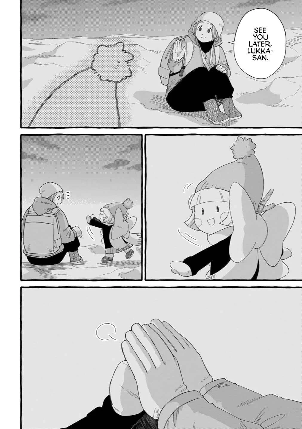 Shiawase no Curtain Call Chapter 4 - Page 24