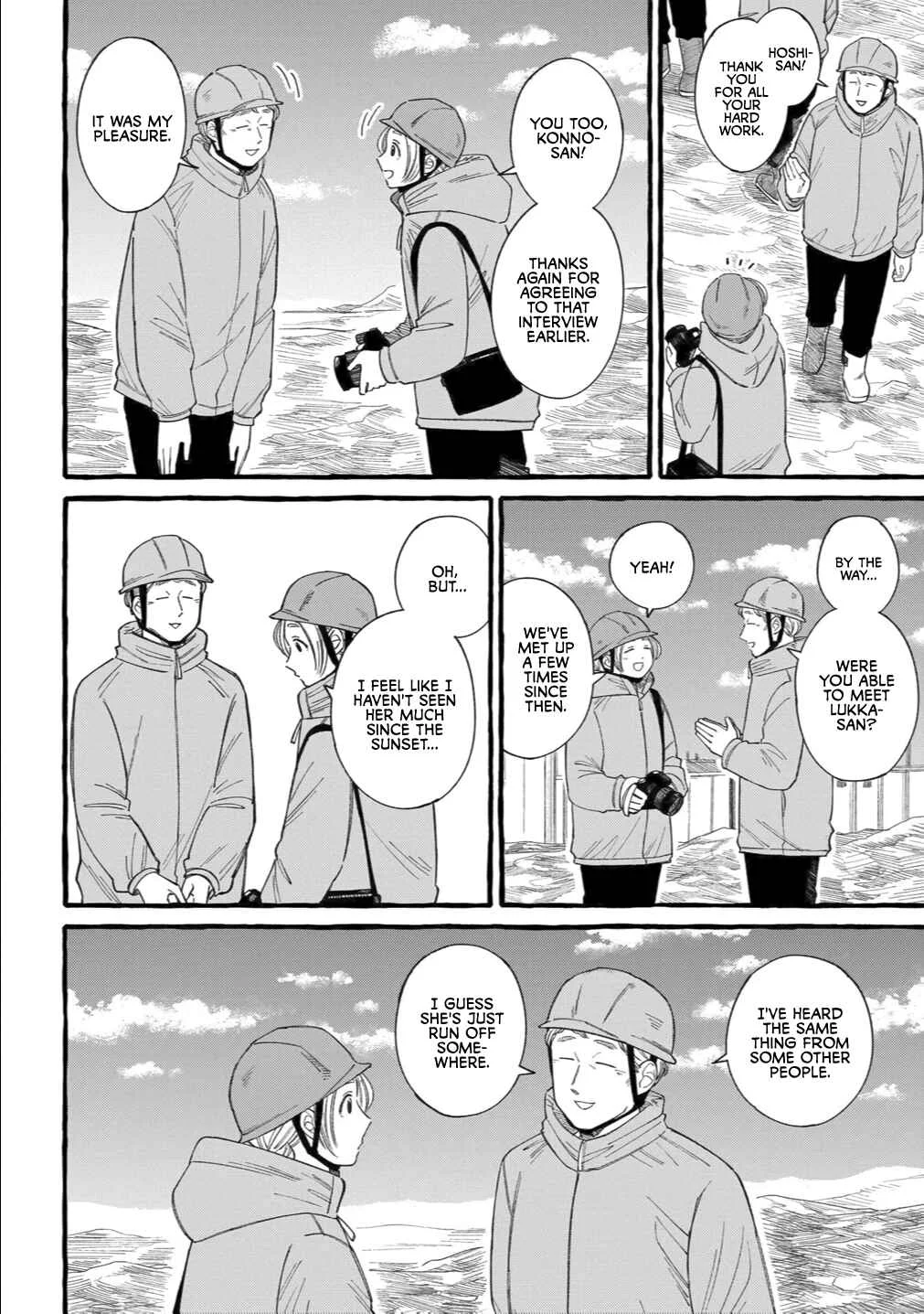 Shiawase no Curtain Call Chapter 5 - Page 3