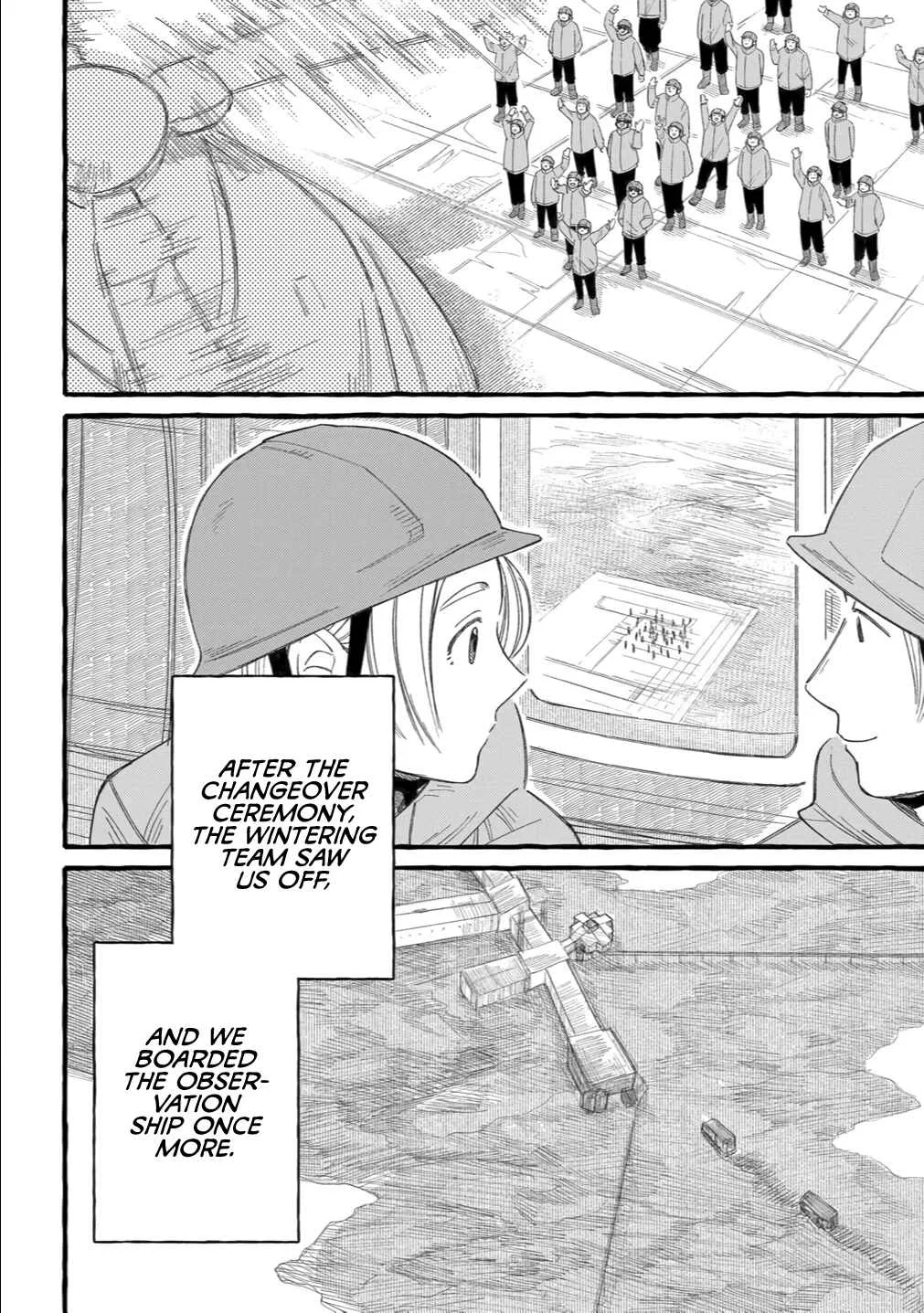 Shiawase no Curtain Call Chapter 5 - Page 5