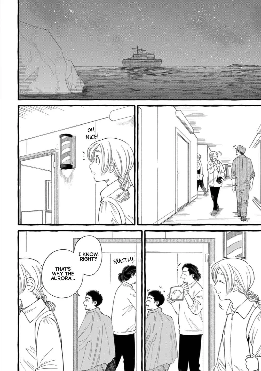 Shiawase no Curtain Call Chapter 5 - Page 13