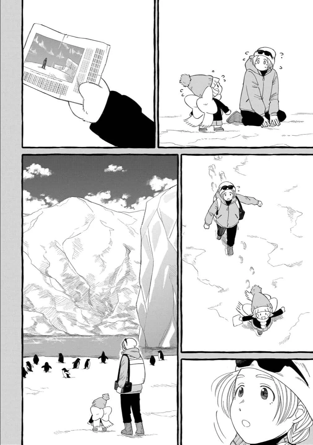 Shiawase no Curtain Call Chapter 5 - Page 17
