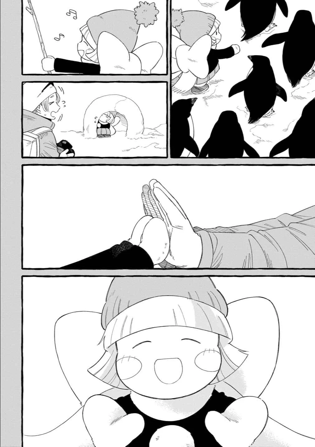 Shiawase no Curtain Call Chapter 5 - Page 19