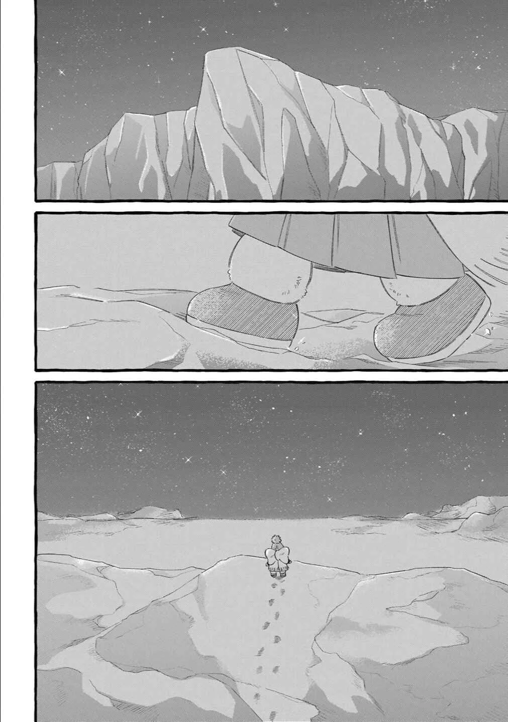Shiawase no Curtain Call Chapter 5 - Page 21