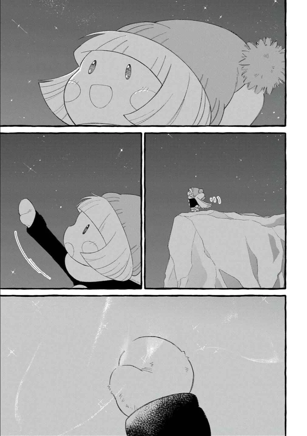 Shiawase no Curtain Call Chapter 5 - Page 22
