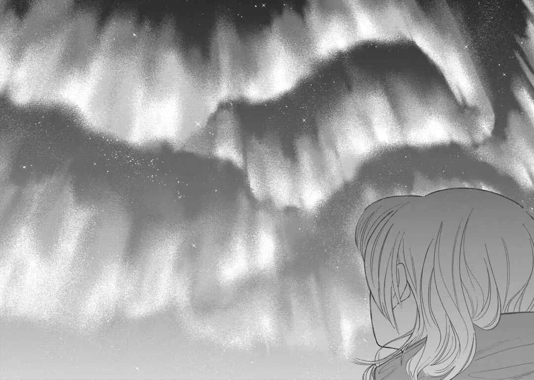 Shiawase no Curtain Call Chapter 5 - Page 26