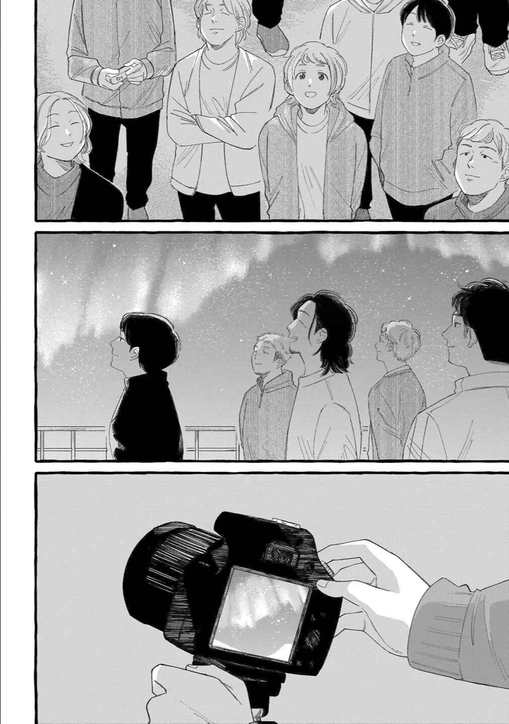 Shiawase no Curtain Call Chapter 5 - Page 32