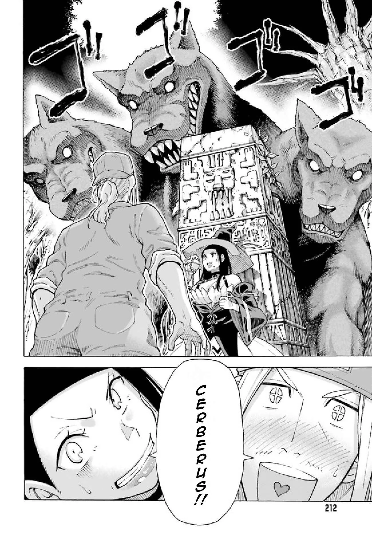 Shiikuin-san wa Isekai de Doubutsuen Tsukuritainode Monsutaa wo Tenazukeru Chapter 1 - Page 36
