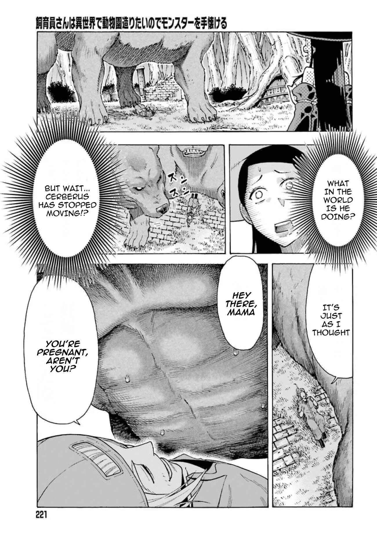 Shiikuin-san wa Isekai de Doubutsuen Tsukuritainode Monsutaa wo Tenazukeru Chapter 1 - Page 45
