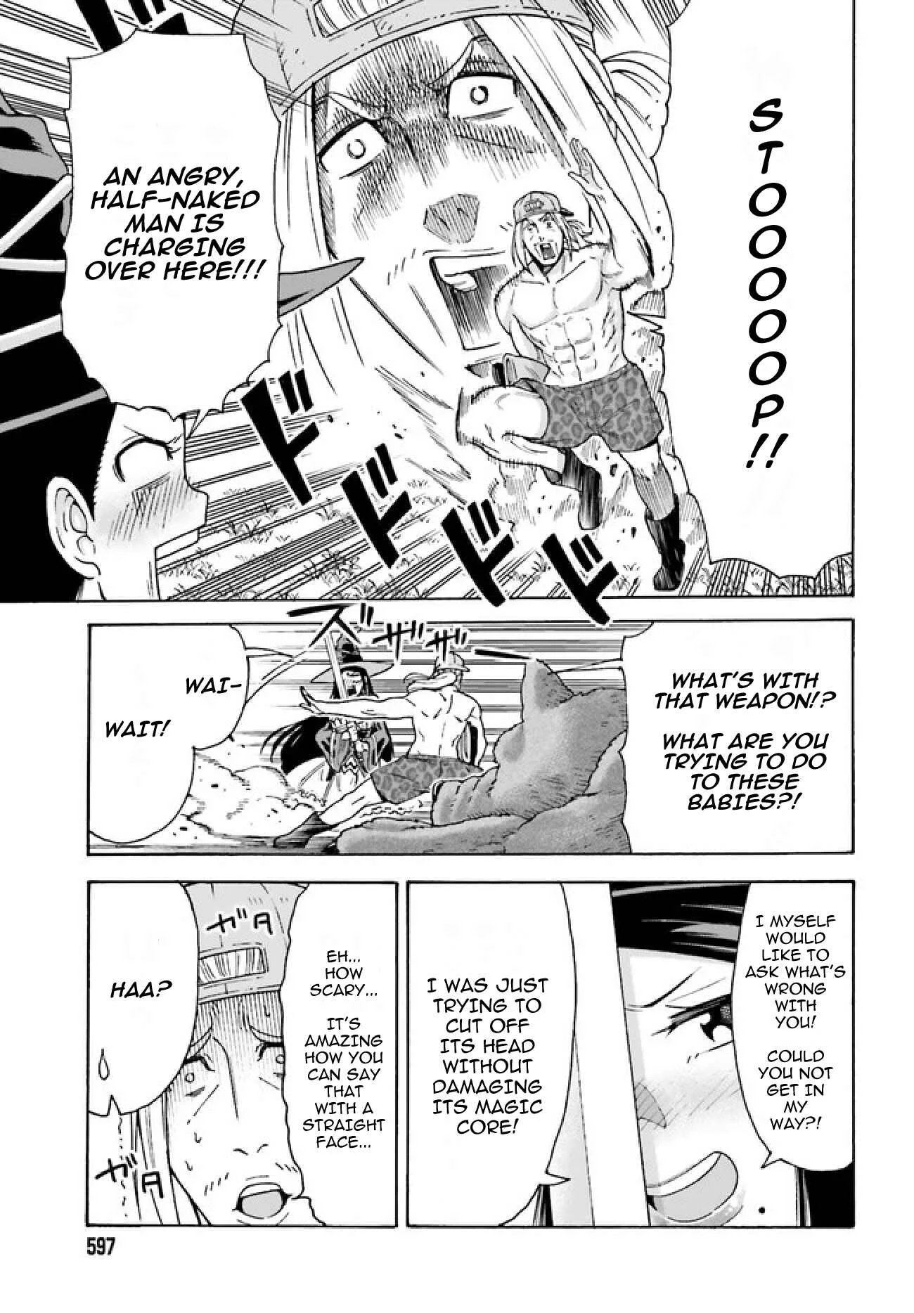 Shiikuin-san wa Isekai de Doubutsuen Tsukuritainode Monsutaa wo Tenazukeru Chapter 2.1 - Page 8