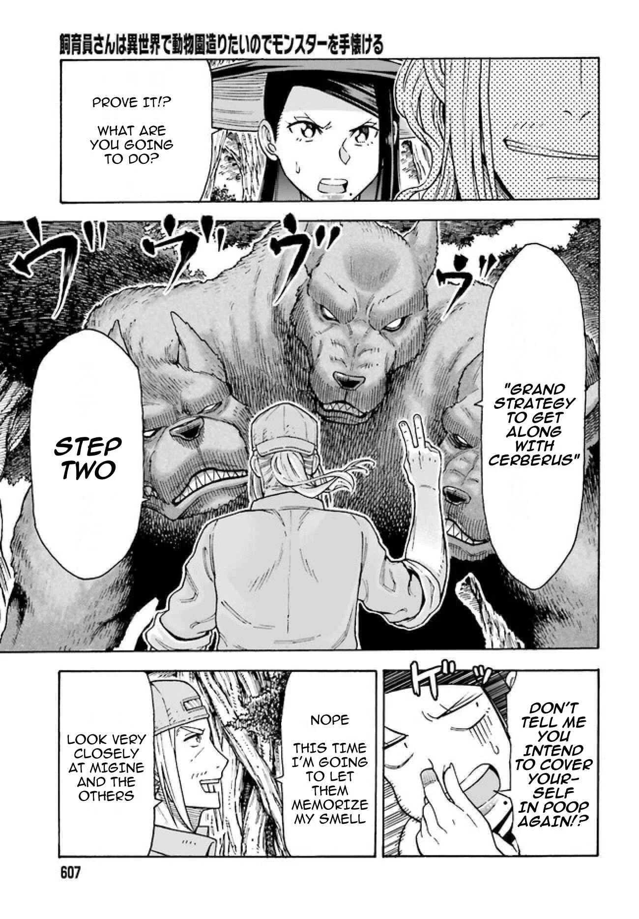 Shiikuin-san wa Isekai de Doubutsuen Tsukuritainode Monsutaa wo Tenazukeru Chapter 2.2 - Page 2