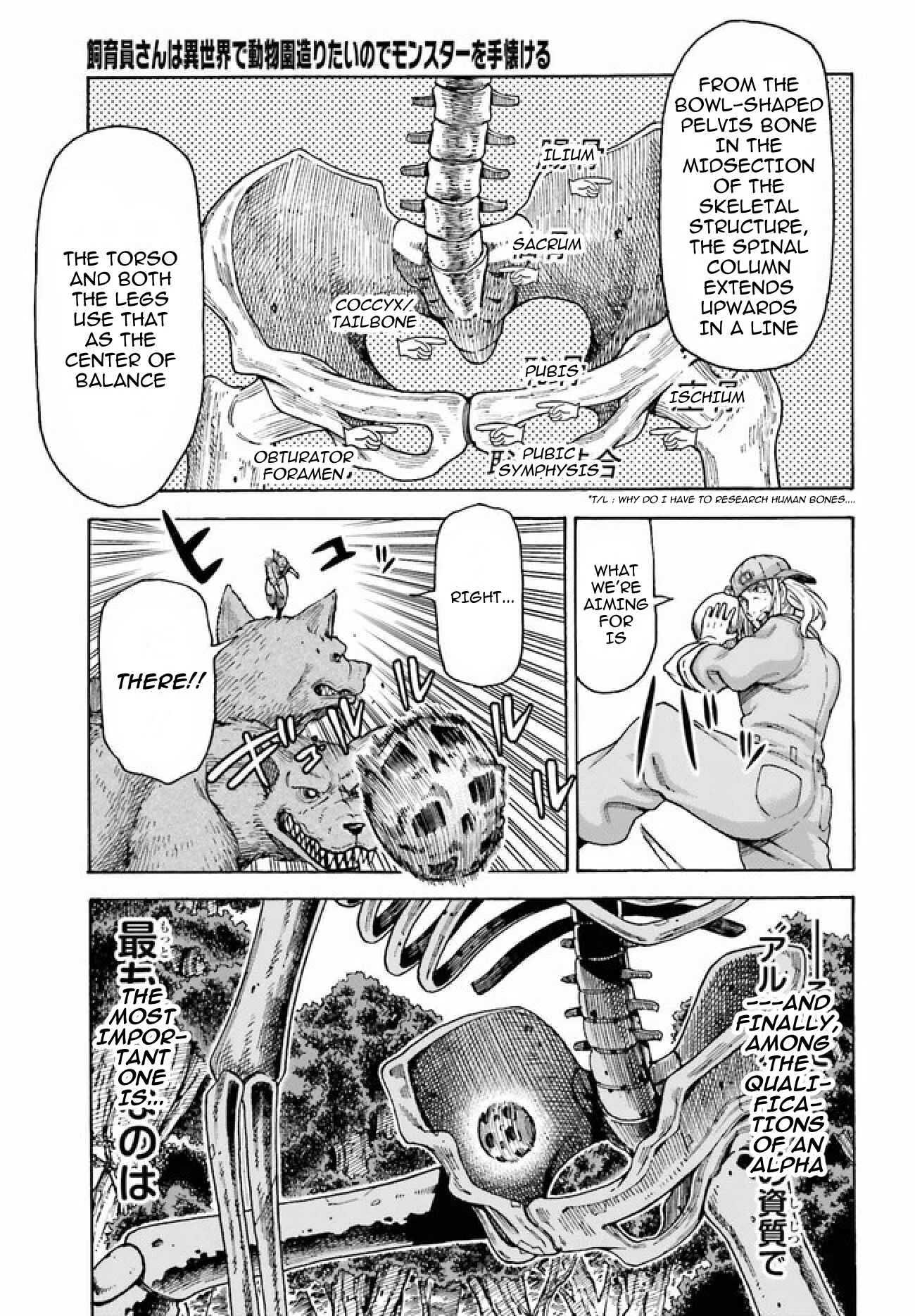 Shiikuin-san wa Isekai de Doubutsuen Tsukuritainode Monsutaa wo Tenazukeru Chapter 3.2 - Page 10