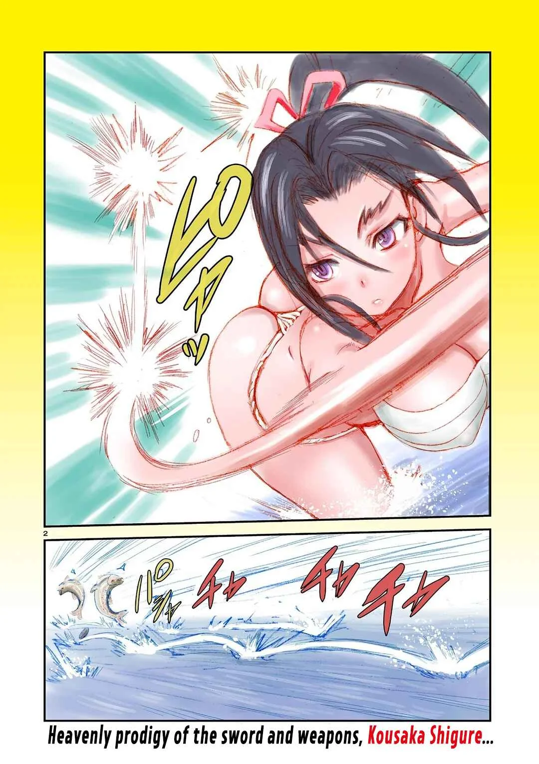 Shijou Saikyou no Deshi Kenichi 2 ~Tatsujin-hen~ Chapter 0: Manga Preview - Page 2