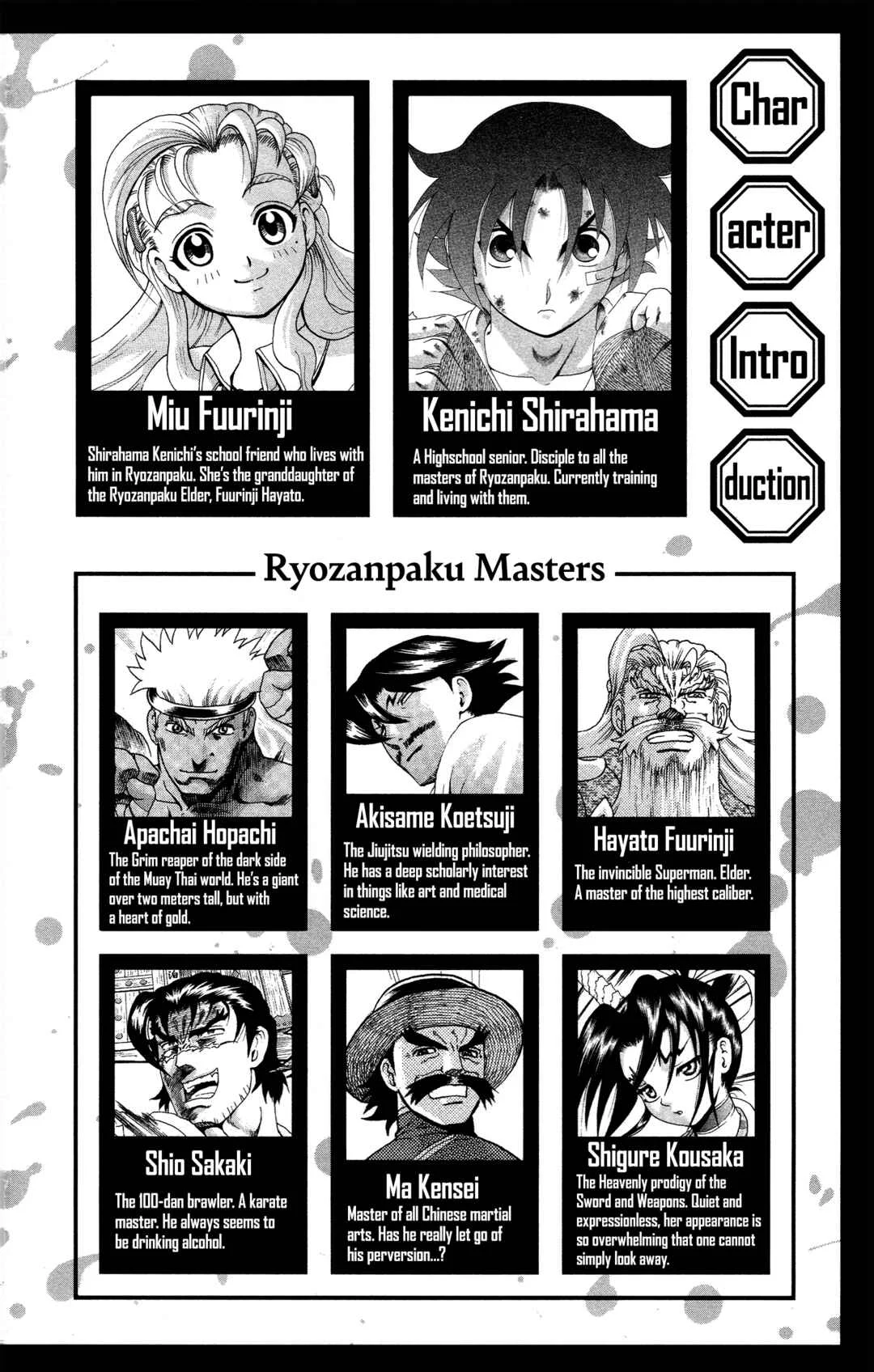 Shijou Saikyou no Deshi Kenichi 2 ~Tatsujin-hen~ Chapter 1: Again at Ryozanpaku! - Page 6