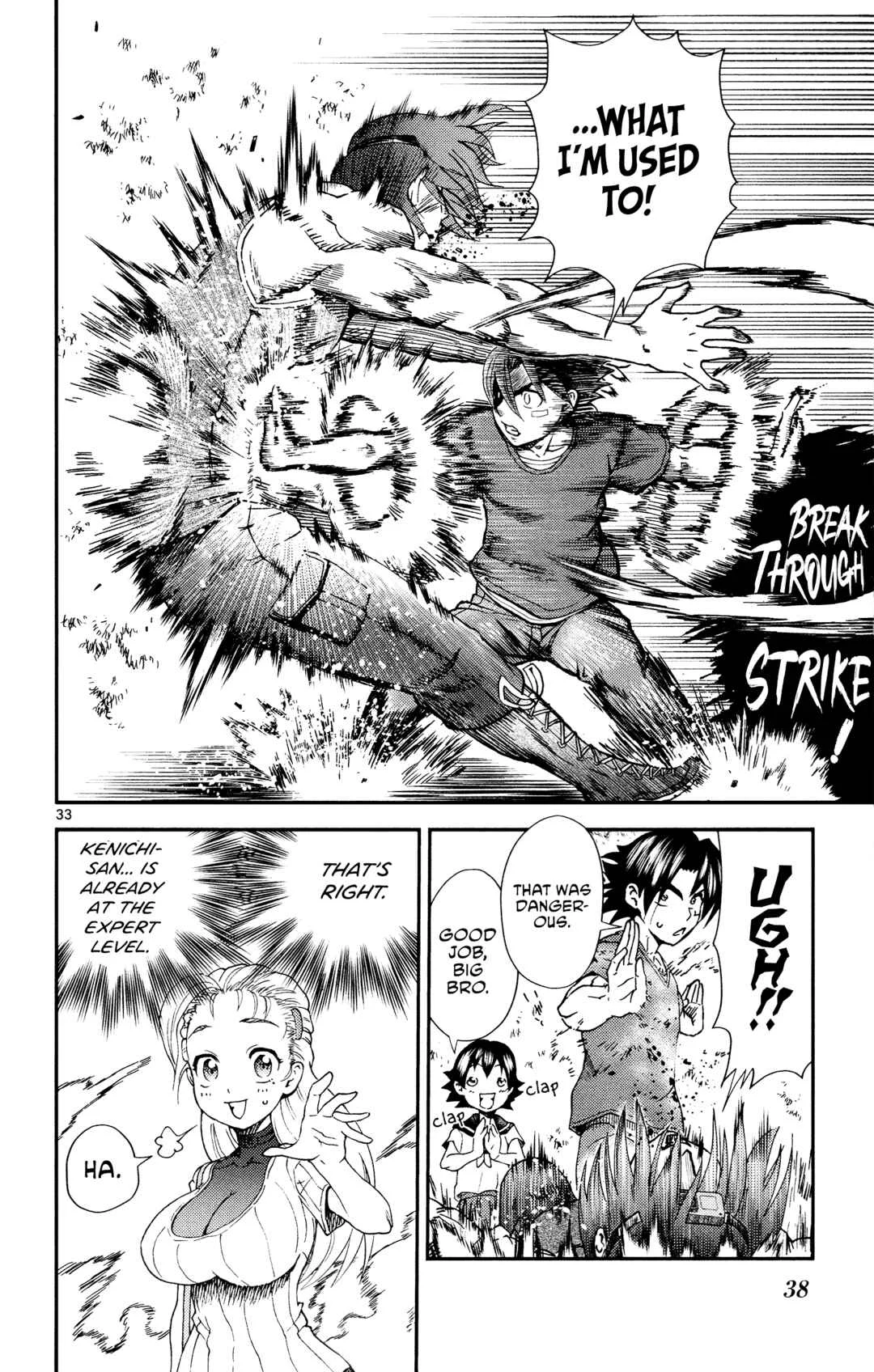 Shijou Saikyou no Deshi Kenichi 2 ~Tatsujin-hen~ Chapter 1: Again at Ryozanpaku! - Page 40