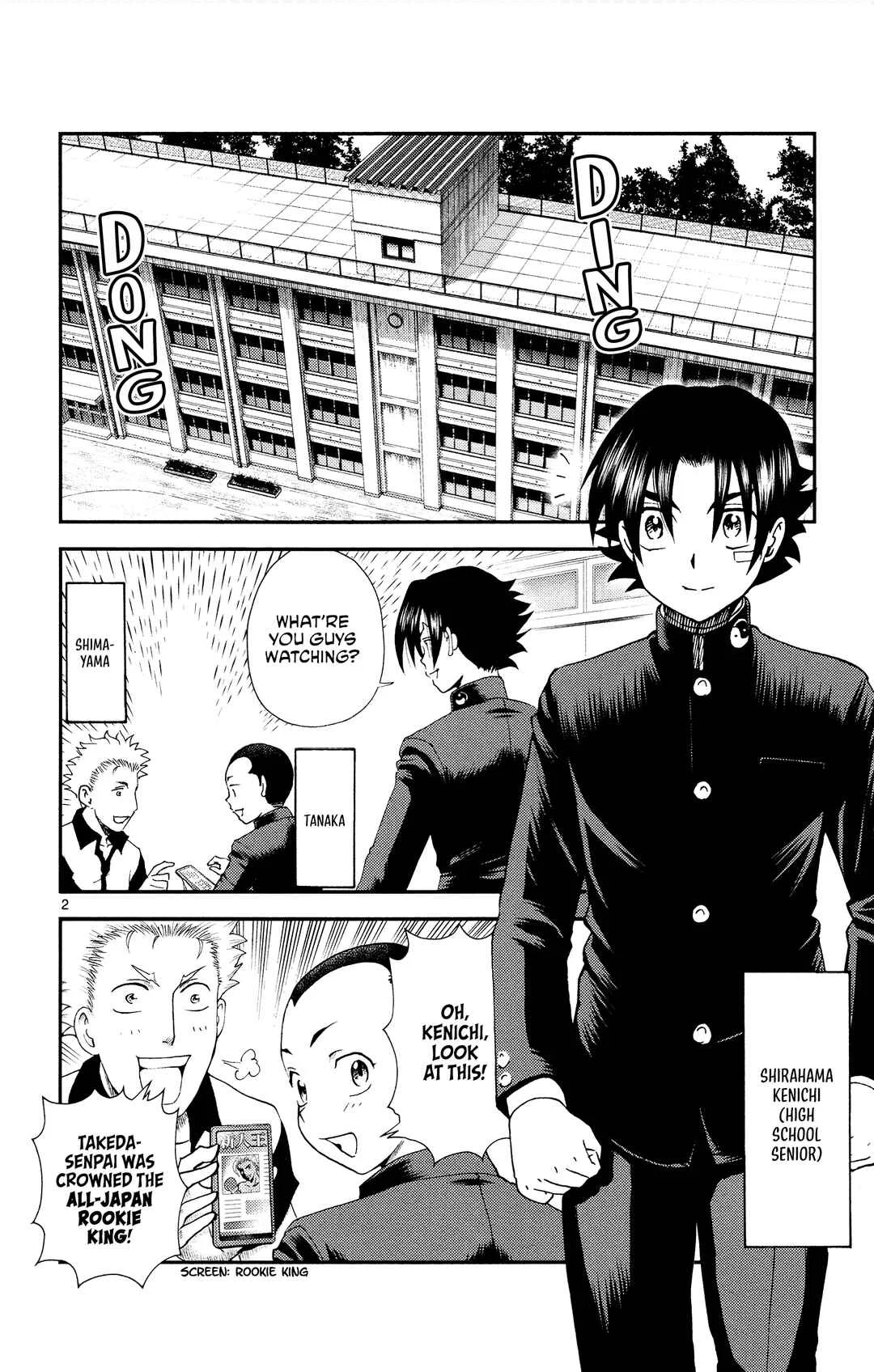 Shijou Saikyou no Deshi Kenichi 2 ~Tatsujin-hen~ Chapter 2: The Mysterious Champions - Page 2