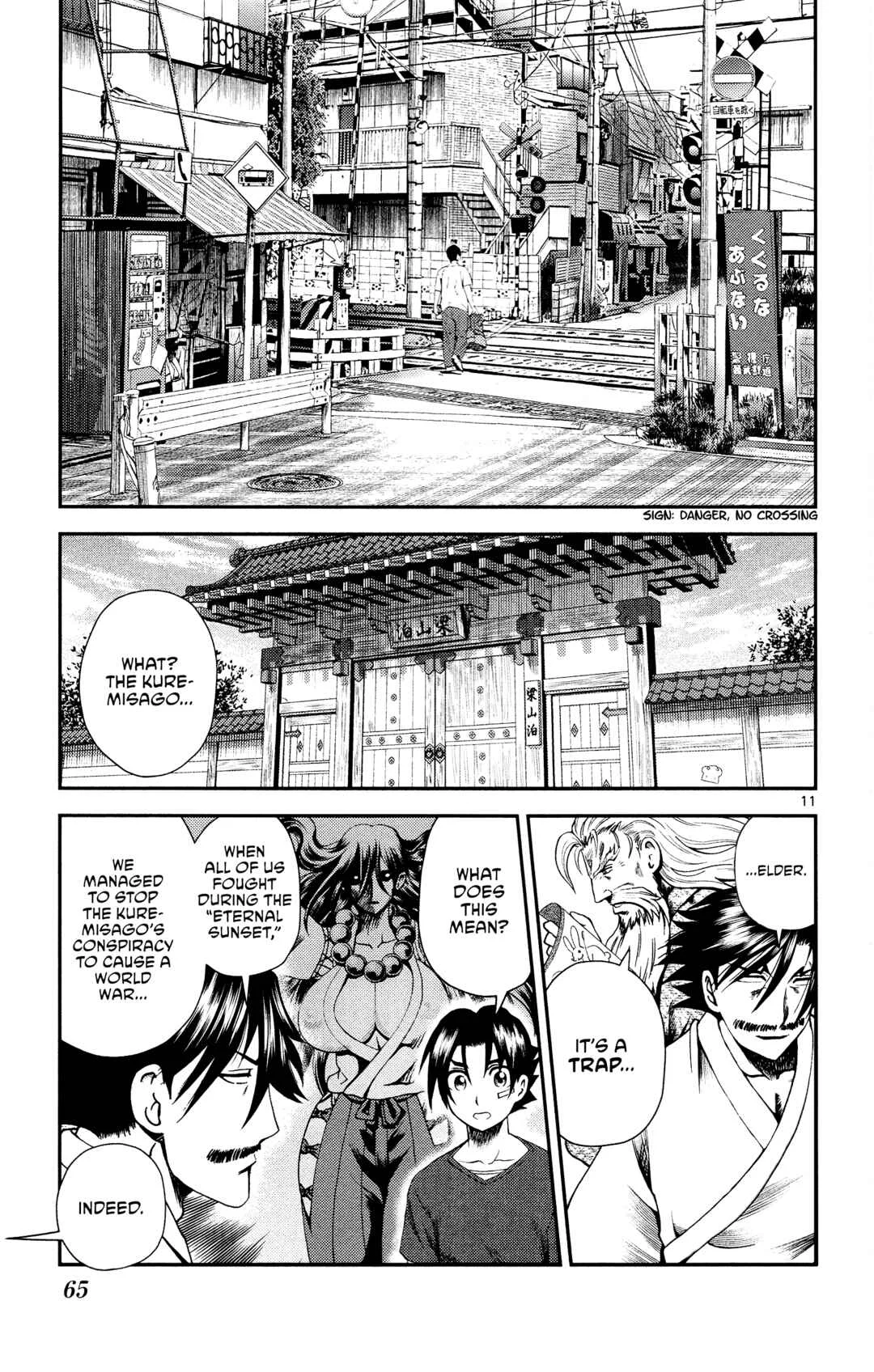 Shijou Saikyou no Deshi Kenichi 2 ~Tatsujin-hen~ Chapter 2: The Mysterious Champions - Page 11