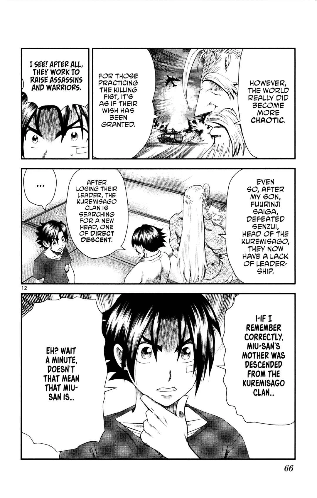 Shijou Saikyou no Deshi Kenichi 2 ~Tatsujin-hen~ Chapter 2: The Mysterious Champions - Page 12