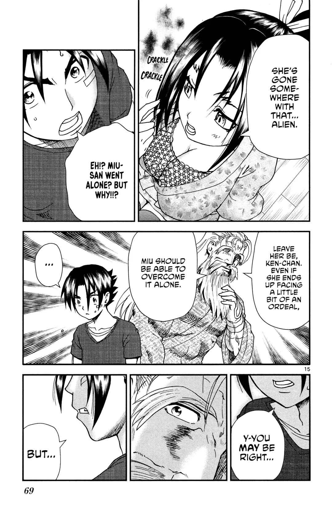Shijou Saikyou no Deshi Kenichi 2 ~Tatsujin-hen~ Chapter 2: The Mysterious Champions - Page 15