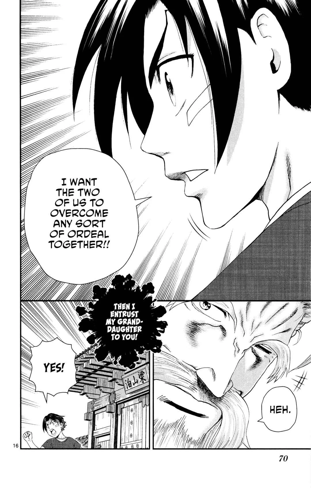 Shijou Saikyou no Deshi Kenichi 2 ~Tatsujin-hen~ Chapter 2: The Mysterious Champions - Page 16