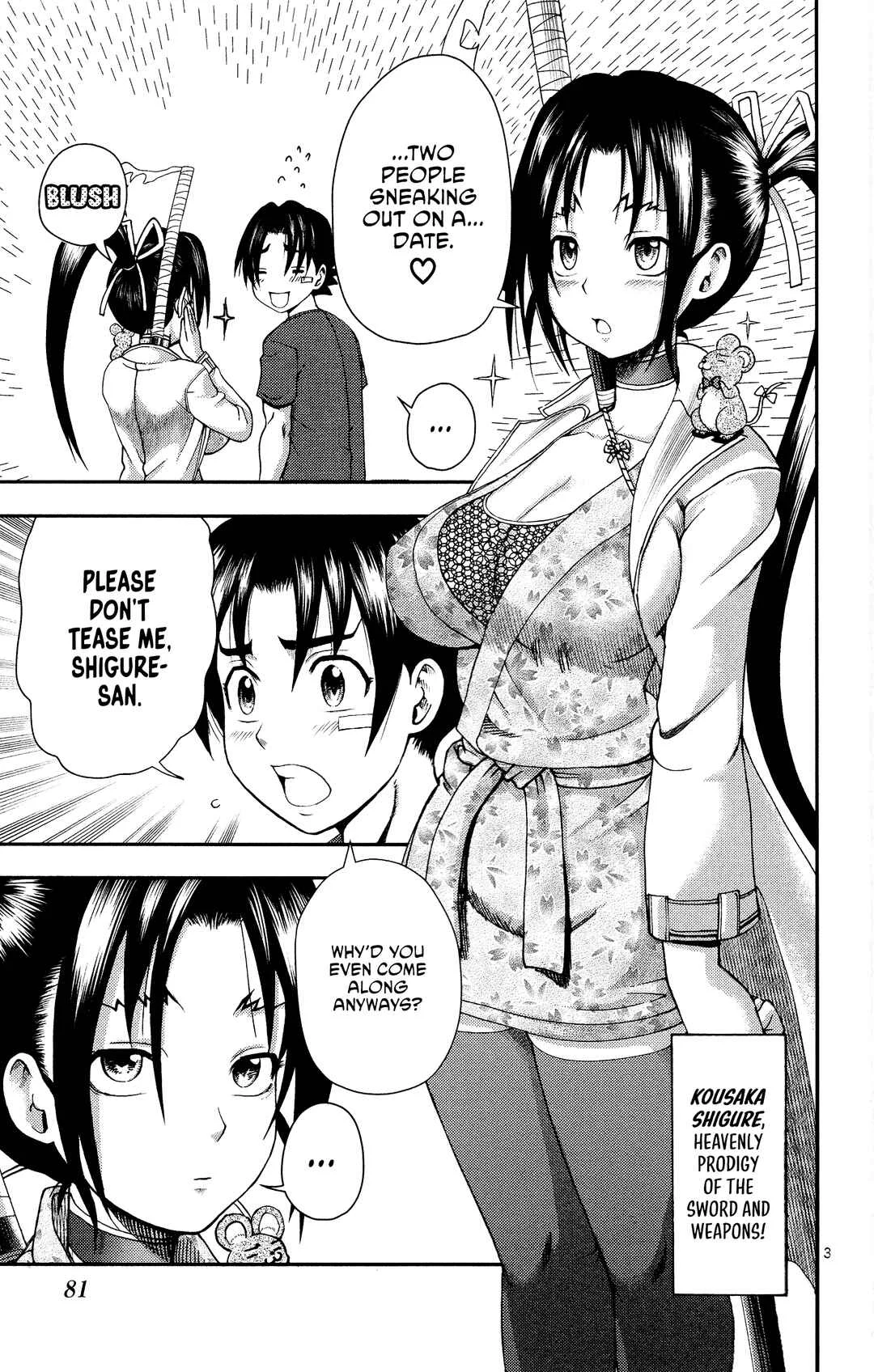Shijou Saikyou no Deshi Kenichi 2 ~Tatsujin-hen~ Chapter 3: The Concealment Technique - Page 3